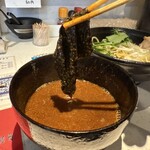 麺処 いっぱく - 