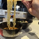 麺処 いっぱく - 