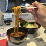 麺処 いっぱく - 