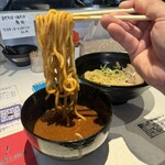 麺処 いっぱく - 