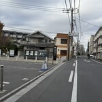 麺処 いっぱく - 