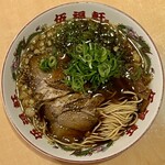 伍福軒 - 
