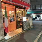 池袋ココチーノ - 
