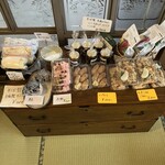 そば哲 遠浅店 - 