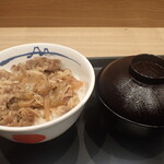 松屋 - 牛めし（並）