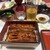 うな吉 - 料理写真:
