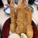 野口鮮魚店 - 