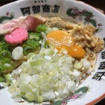 アブリヤ 阿部商店 - 