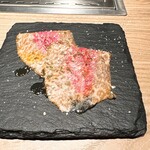 完全個室焼肉 GYU - 