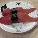 回転寿司 みさき - 