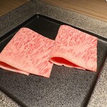 完全個室焼肉 GYU - 