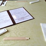 オアフ アイランド - 