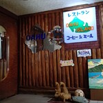 オアフ アイランド - 