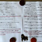 オアフ アイランド - 