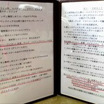 オアフ アイランド - 