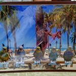 オアフ アイランド - 