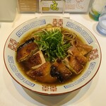 上方レインボー - 