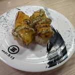 回転寿司 みさき - 