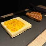 完全個室焼肉 GYU - 