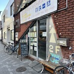 上海ジミー - 