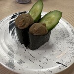 回転寿司 みさき - 