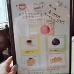 オアフ アイランド - 