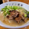 ラーメン薩摩