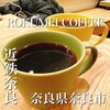ROKUMEI COFFEE CO. NARA