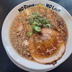 おおぼし - 料理写真: