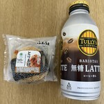 ファミリーマート - 