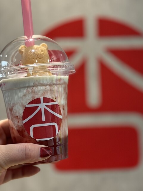 Annin Tofu Tokyo Shibuya Dogenzaka Ten - Shibuya/Sweets | Tabelog