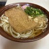 おおもり手打うどん