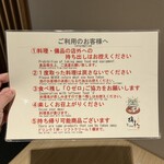 ホテル ビナリオ - 