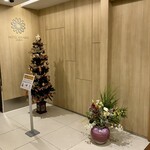 ホテル ビナリオ - 