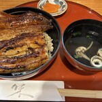 うなぎの美鶴 - 