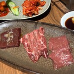 焼肉 あぶさん - レバー、ツラミ(多分)、ハツ