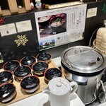 ホテル ビナリオ - 