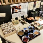 ホテル ビナリオ - 