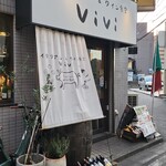 イタリアン&ワイン食堂 ViVi - 