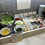 ホテル ビナリオ - 