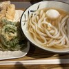 Udon Kyutaro