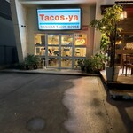 タコス屋 - 