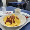 ジャンカレーCafe ABC - 