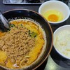 地獄の担担麺 - 