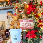 Little Bear Meister - 