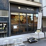 Little Bear Meister - 