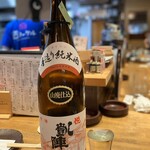 酒ノーケル - 悦凱陣(≧∀≦)