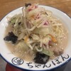 ちゃんぽん 一鶴 すすきの店