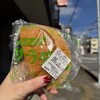 ますさきのパン 本店