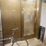 小野田商店 - 